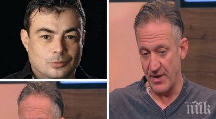 страшна мъка деян донков проговори смъртта иван ласкин видим