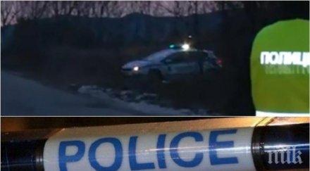 блокада стара загора кучета издирват беглеца гонката полицаи тарашат всяка кола