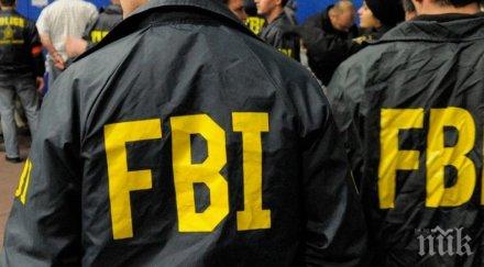 сащ задържаха младеж заподозрян подготвял нападение белия дом