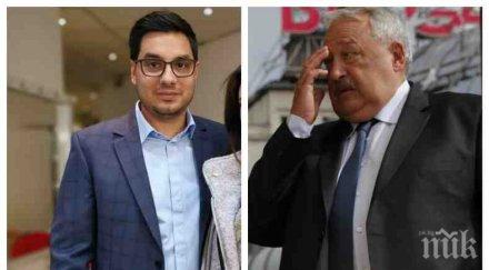 извънредно пик мистър панорама извинение светльо иванов нарекъл ром нелепа история съм виновен каквото кажа тъпо