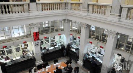 данъчните бургас предлат нова услуга хора увреден слух