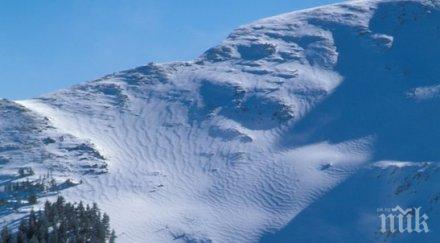 лавина американски зимен курорт уби скиор друг бере душа