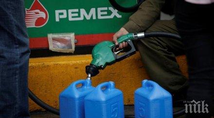 мексико предложиха кражбата гориво наказва тежко престъпление