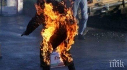 мъж самозапали центъра прага