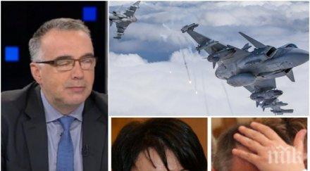 червени драми социалист призна имало лобиране грипен проговори скандала нинова станишев