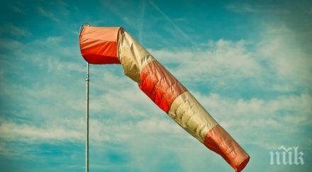 възстановяват гимназията сопот урагана