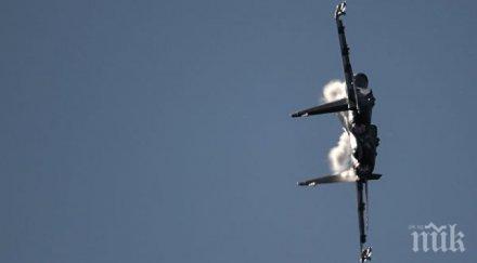 руски сблъскаха японско море екипажите катапултираха