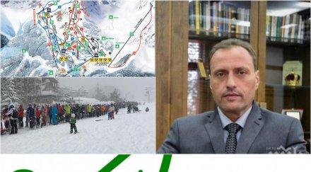 пик кметът банско тежки думи решението вас прецакахме бизнеса пратихме българите харчат пари чужбина