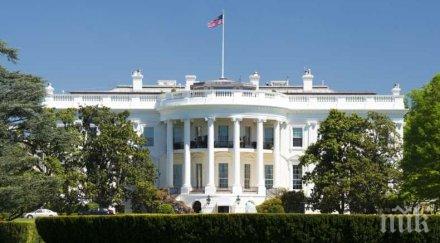 сащ залагат ядрения арсенал контрол русия китай