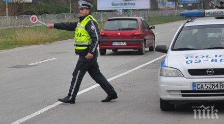 жестоки мерки взимат книжката джигитите доживот