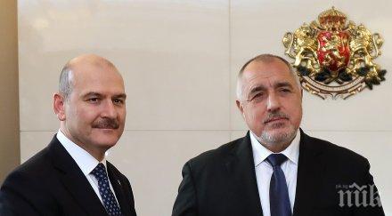 борисов срещна вътрешния министър турция сюлейман сойгу