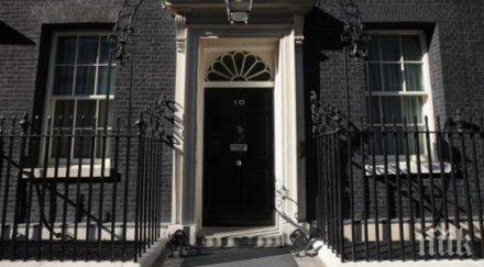 скайнюз даунинг стрийт отказват изключат варианта без сделка