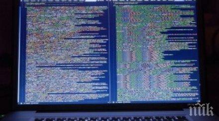 внимавайте хакери източват парите сметките ток