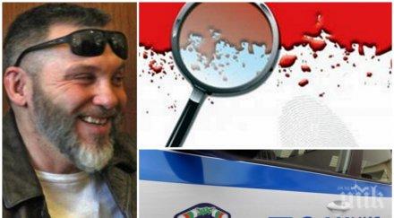 мето илиенски свидетел златко баретата изчезна безследно