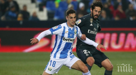 огромно напрежение кралете