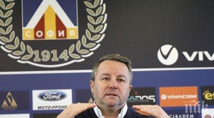 футболна бомба герена тресе отмъкват треньора левски март