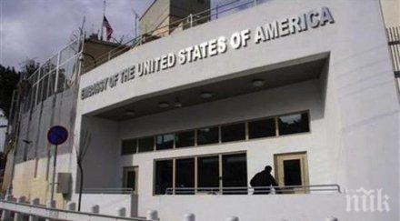 първа реакция посолството сащ поздрави народното събрание