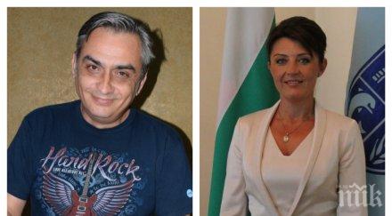 суетата излиза скъпо цонко цонев погна кметицата каварна кметъла остави без заплата нина ставрева