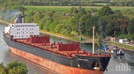 британските власти задържаха руския кораб кузма минин