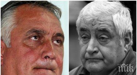 петър курдов пик иван вуцов доведе левски беше голям треньор ръководител човек