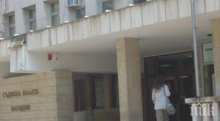 оставиха ареста перачи пари измамници еврофондове