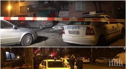 пик васил убил красивата калина точно три месеца станали гаджета снимки