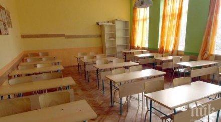 втори опит другата седмица решават грипната ваканция варна