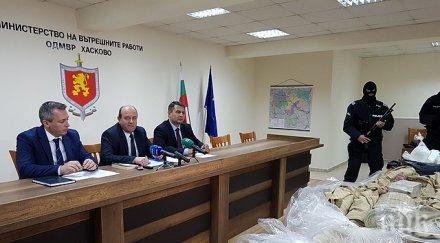 последните минути полицията спипа голямо количество хероин амфетамини арестувани души снимки