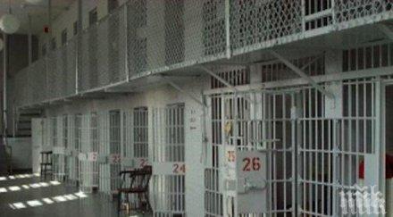 съдът остави решетките годишната веска убила годишния съпруг