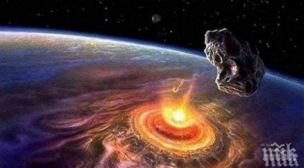 небесен удар астероидът апофис връхлита земята сблъсъкът