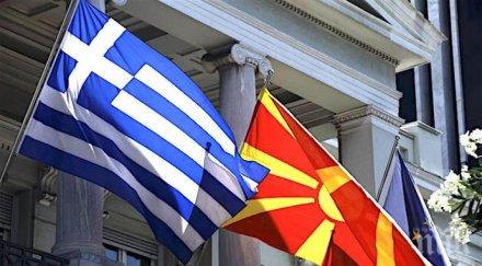 договорът името македония гласуван следващата седмица