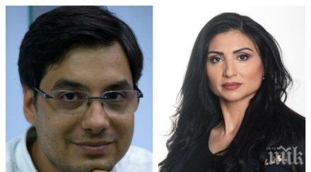 софи маринова пик скандала светльо иванов ромския произход срамно циганин