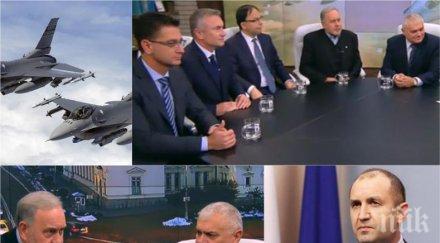 жесток дебат експертът румен радев иска добрия самолет политикът депутатите кълват игрите президента