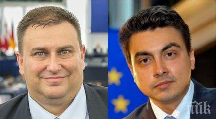 родни евродепутати първи коментар провалената сделка пътят тереза мей