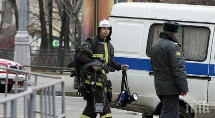 взрив руски завод четирима ранени видео