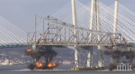 взривиха легендарен мост йорк видео