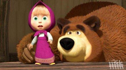 маша мечокът влязоха рекордите гинес