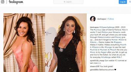 предизвикателство години късно вдовицата дарина павлова мръднала става все млада