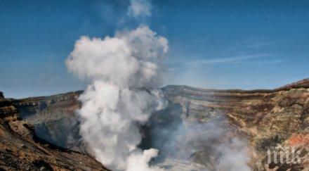 вулкан изригна япония