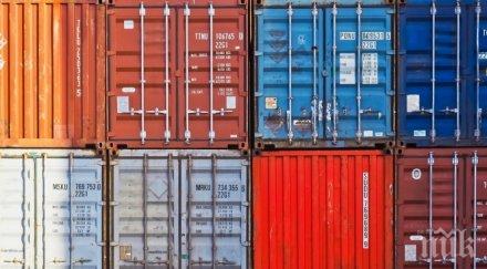 вадят потъналите контейнери бреговете холандия