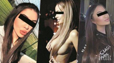 познаете заприличаха дъщерите родните звезди снимки