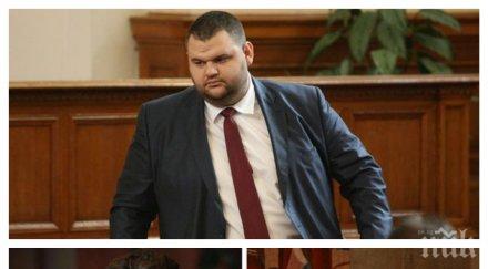 писна делян пеевски български депутат легален бизнес подсъдимите олигарси казват иво прокопиев огнян донев ветко арабаджиев докога мекеретата цветан в