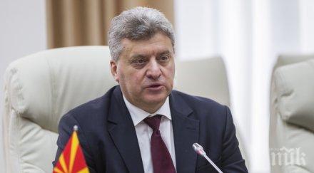 македонският президент скочи закона езиците