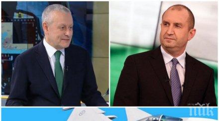 тежка дума соломон паси посече румен радев купим грипен все едно купим линейка без дефибрилатор