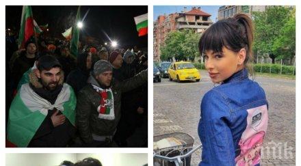 дела думи цвети стоянова бунт ромите вижте позицията грацията драмите войводино снимка