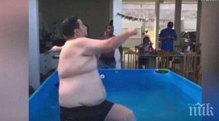 играчка плачка вижте случва мъжете вдетинят видео