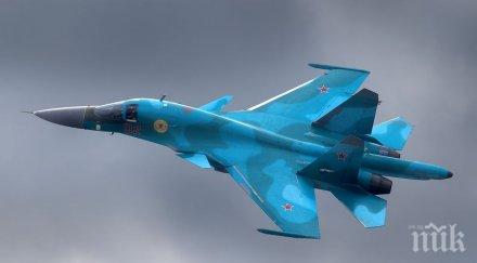 сблъсък два руски изтребителя откриха телата двама летци