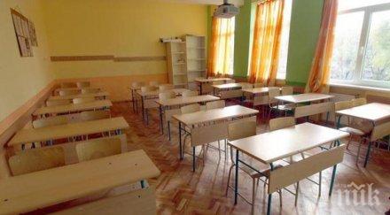 важен ден решават грипна ваканция варна