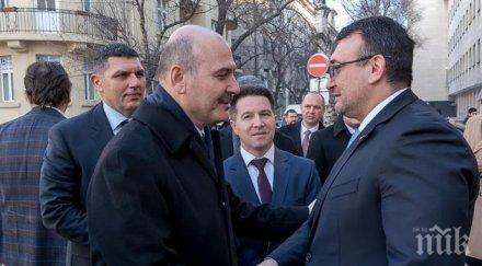 младен маринов горещ коментар срещата турския колега какви общите предизвикателства снимки