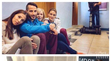 иде ново бебе откраднат живот звезда докторската сага влиза родилното снимки